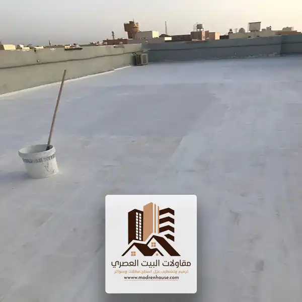 شركة عزل اسطح