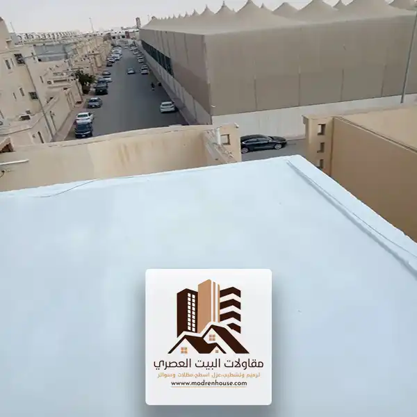 عزل اسطح بالدمام