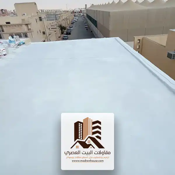 شركة عزل اسطح